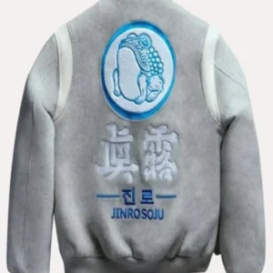 Kith x Jinro Soju Varsity Jacket